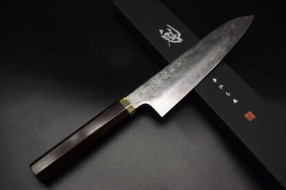 Kisuke KAGEROU Gyuto 210mm - Image 2