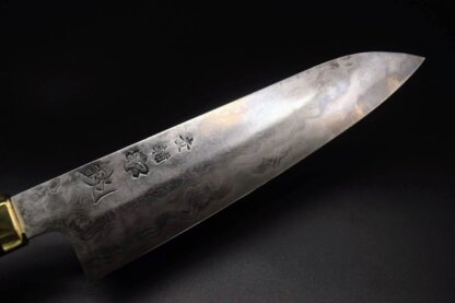 Kisuke KAGEROU Gyuto 210mm - Image 9