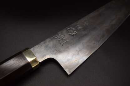Kisuke KAGEROU Gyuto 210mm - Image 7