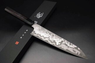 Kisuke KOKUENN Gyuto 210mm