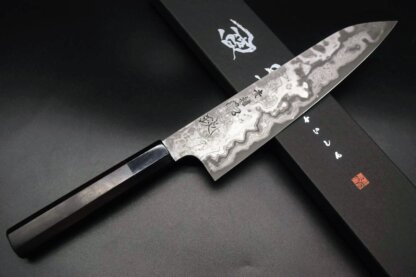 Kisuke KOKUENN Gyuto 210mm - Image 2