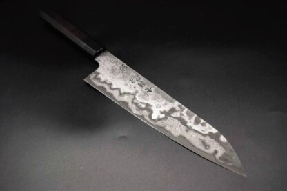 Kisuke KOKUENN Gyuto 210mm - Image 4