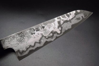 Kisuke KOKUENN Gyuto 210mm - Image 10
