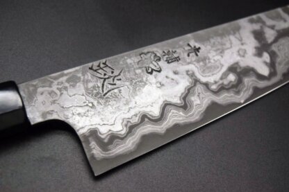 Kisuke KOKUENN Gyuto 210mm - Image 5