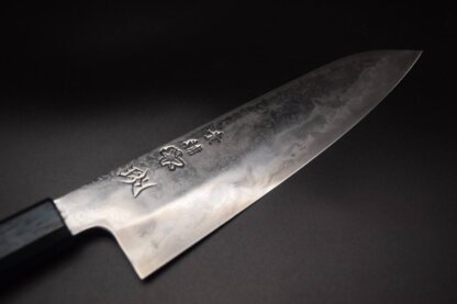 Kisuke KAGEROU Gyuto 240mm Indigo handle - Image 6