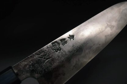Kisuke KAGEROU Gyuto 240mm Indigo handle - Image 8